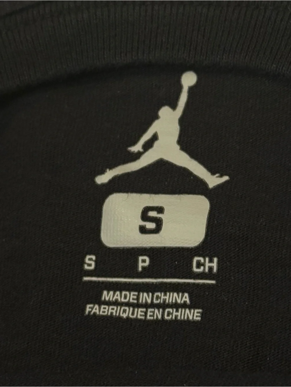 Air Jordan Paris Saint Germain Mens White T-Shirt Graphic Tee Size S Logo PSG
